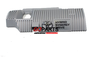 09-15 PRIUS UPR Engine Cover