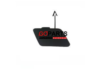 11-15 CRUZE Tow Cover